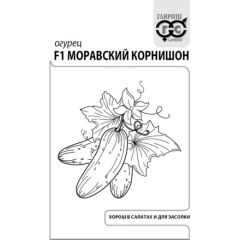 Семена Огурец Моравский корнишон F1 0,5 г б/п с евроотв.