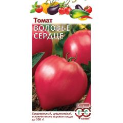 Семена Томат Воловье сердце 0,05 г