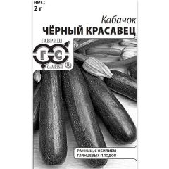 Семена Кабачок Черный красавец 1,5 г б/п с евроотв.