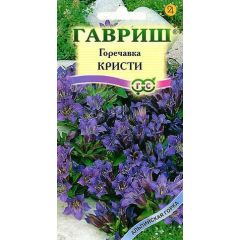 Семена Горечавка семираздельная Кристи 0,05 г