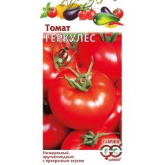 Семена Томат Геркулес 0,05 г