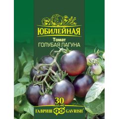 Семена Томат Голубая лагуна 0,15 г