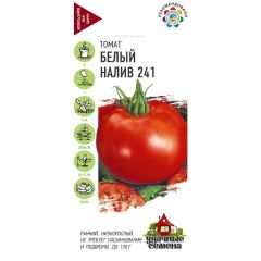 Семена Томат Белый налив 241 0,05 г Удачные семена