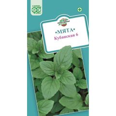Семена Мята Кубанская 6 0,05 г