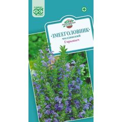 Семена Змееголовник Горыныч 0,3 г