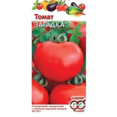 Семена Томат Загадка 0,05 г