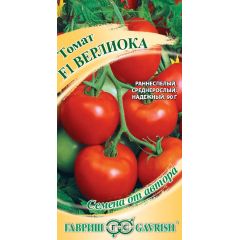 Семена Томат Верлиока F1 12 шт.