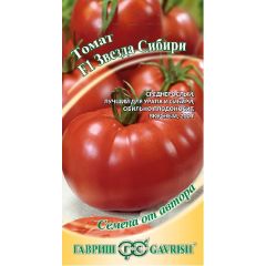 Семена Томат Звезда Сибири F1 12 шт.