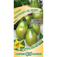 Семена Томат Молодо-зелено 0,05 г