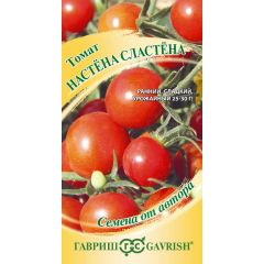 Семена Томат Настена сластена 0,05 г