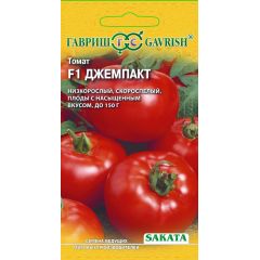 Семена Томат Джемпакт F1 8 шт