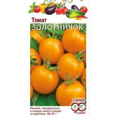 Семена Томат Золотничок 0,1 г