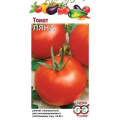 Семена Томат Ляна 0,05 г