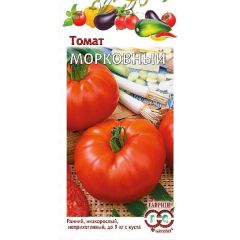 Семена Томат Морковный 0,05 г
