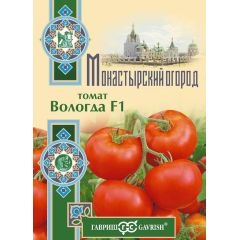 Семена Томат Вологда F1 12 шт. серия Монастырский огород