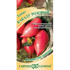 Семена Томат Какаду розовый 0,05 г