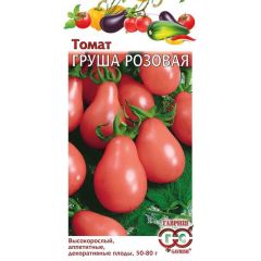 Семена Томат Груша розовая 0,05 г