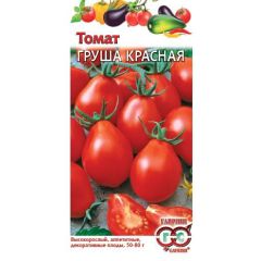 Семена Томат Груша красная 0,05 г
