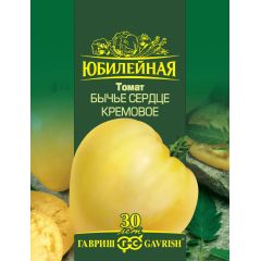 Семена Томат Бычье сердце кремовое 0,15 г