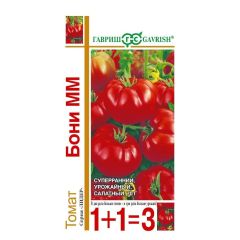Семена Томат Бони ММ серия 1+1 0,1 г