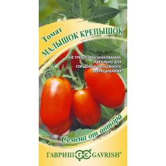 Семена Томат Малышок крепышок 5 шт.