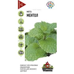 Семена Мята Ментол 0,05 г Удачные семена