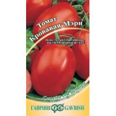 Семена Томат Кровавая мэри 0,05 г