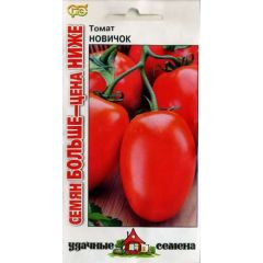 Семена Томат Новичок 0,15 г Семян больше