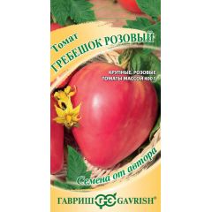 Семена Томат Гребешок розовый 0,05 г