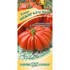 Семена Томат Инжир красный 0,05 г