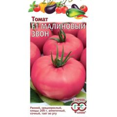 Семена Томат Малиновый звон F1 0,05 г