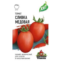Семена Томат Сливка медовая красная 0,05 г ХИТ х3