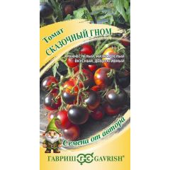 Семена Томат Сказочный гном 0,05 г