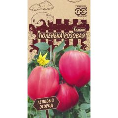Семена Томат Тюленька розовая 0,05 г