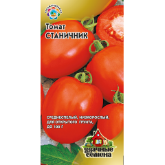 Семена Томат Станичник 0,2 г Удачные семена