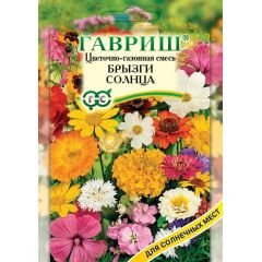 Семена Цветочный газон Брызги солнца 30 г