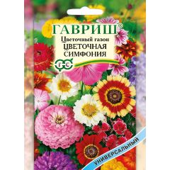 Семена Цветочный газон Цветочная симфония 30 г