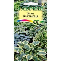 Семена Хоста Патрисия смесь 5 шт.