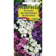 Семена Хесперис Вечерница Матроны, смесь 0,3 г