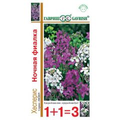 Семена Хесперис Ночная фиалка, смесь 0,6 г сер. 1+1