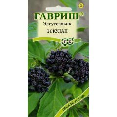 Семена Элеутерокок колючий Эскулап 3 шт.