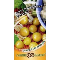 Семена Физалис Колумб 20 шт. автор.