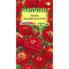 Цинния Облако красное 0,3 г