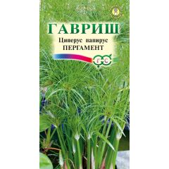 Семена Циперус папирус Пергамент 0,05 г