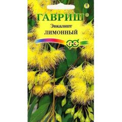 Семена Эвкалипт лимонный Флагман 0,05 г