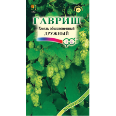 Семена Хмель обыкновенный Дружный 0,1 г