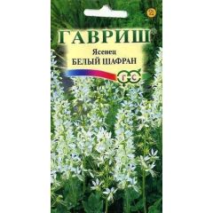 Семена Ясенец Белый шафран 3 шт