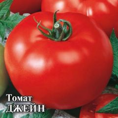 Томат Джейн 5,0 г