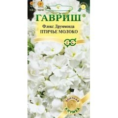 Флокс Птичье молоко друммонда* 8 шт. серия Элитная клумба
