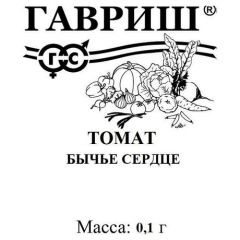 Томат Бычье сердце, смесь 0,05 г б/п